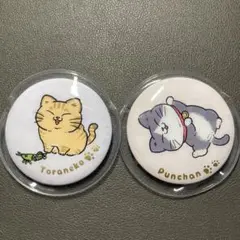 ねこおじ　缶バッジ　プンちゃん　トラネコ