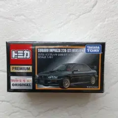 Item thumbnail for item aa812897-b37e-4dad-8f77-dfb799a28ac7