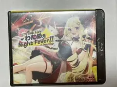 Item thumbnail for item fc22af9e-b888-44ad-b709-3d09ee9938fb