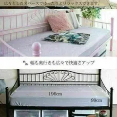 2WAYデザイン デイベッド セミダブル