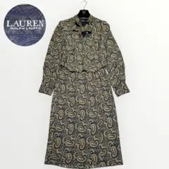 Item thumbnail for item 5c78c261-cf72-49ea-80a0-c76f5c356d3f