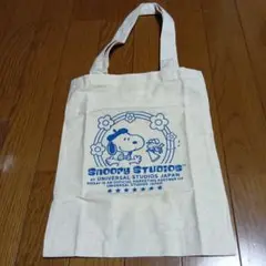 スヌーピーエコバッグ