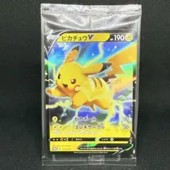 ピカチュウV 121/S-P プロモ 未開封 c