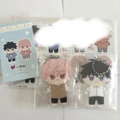 君となら恋をしてみても　ORIGOO ぺあぬいセット