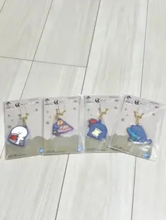 お文具さん　1番くじ　チャーム　4種類セット