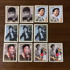 日本の著名人 80円使用済切手 11枚セット