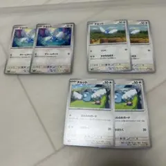 チルット　ポケモンカード　まとめ売り