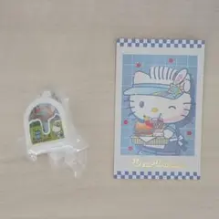 サンリオ　ハローキティ　ディアダニエル　ガチャ　コレクターズカード