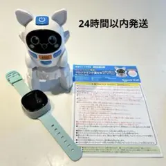 こどもチャレンジ チャレンジタッチ　ププロ　プログラミング　ベネッセ