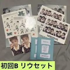 BOYLIFE 初回B リウセット