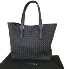 ほぼ未使用 ジョセフ JOSEPH 黒 トートバッグ 牛革 イントレチャート