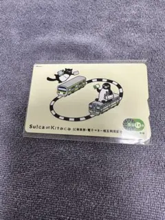 Suica 記念 カード Suica⇄Kitaka相互利用記念
