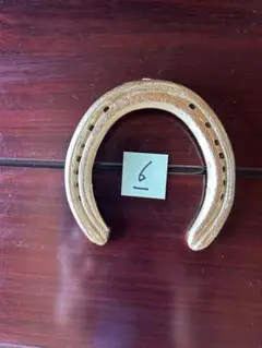 アルミ製蹄鉄