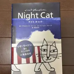 Item thumbnail for item 3b5d3315-71e0-4515-b403-83a40ee7150a