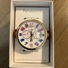 TENDENCE GULLIVER Rainbow