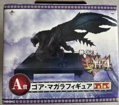 送料無料】一番くじ モンスターハンター4 A賞ゴア・マガラ