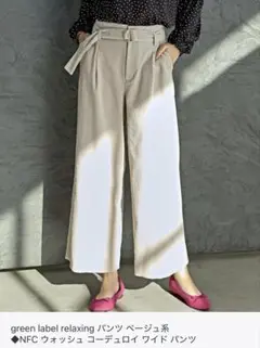 Item thumbnail for item 0bb5f342-53c7-41af-a1a4-c2c869a8956c