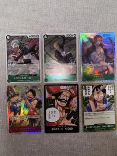 ワンピースカード 受け継がれる意志 まとめ売り