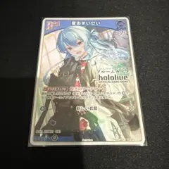 2025年最新】WGP ホロライブの人気アイテム - メルカリ