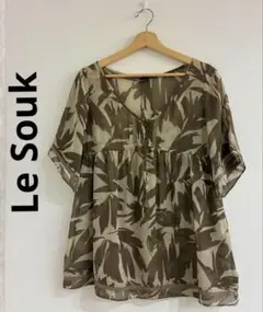 Item thumbnail for item c2c6f285-0601-400e-b6fe-1c67f0695b01