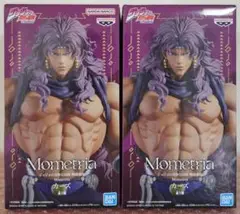 ジョジョの奇妙な冒険　戦闘潮流 Mometria カーズ　フィギュア　２点セット