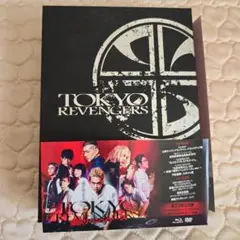 北村匠海主演 東京リベンジャーズ