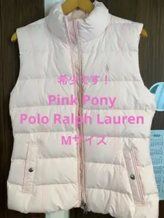 Pink Ponyのダウンベスト!レアもの!未使用!極美品!