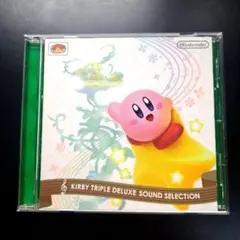 星のカービィ トリプルデラックス サウンドトラック CD セレクション