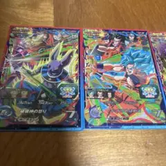 スーパードラゴンボールヒーローズ 4枚セット