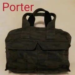 限定品 PORTER ボストンバッグ トートバッグ グリーンアイ 70th
