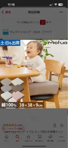 Item thumbnail for item 72102e5d-b460-49d7-9a4e-6b5a10256714