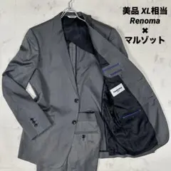 Item thumbnail for item 502ef0f0-24d2-4b2f-95bd-d508aa0a5aa7