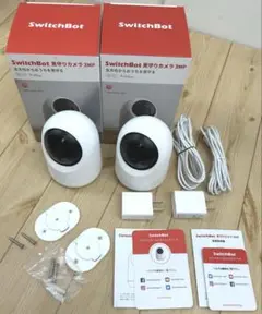 【2個セット】SwitchBot 見守りカメラ 3MP