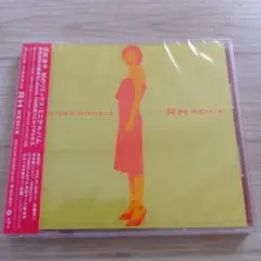 [新品:未開封] 広末涼子/RH Remix