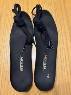 モレリア　インソール　シューレース