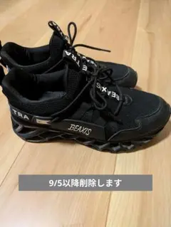BEAXIS ビーアクシス バランスコアスニーカー2 Ｍサイズ ブラック 黒
