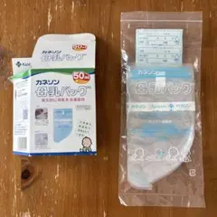 カネソン　母乳バッグ　7枚