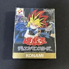 ゲームボーイ 遊戯王 デュエルモンスターズ