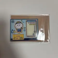 treasureヨシ truz ヨチ アクスタ