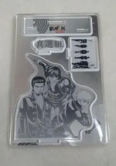 銀魂展　名場面ジオラマフィギュア　真選組