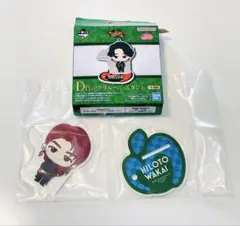 Mrs.GREENAPPLE　一番くじ　D賞　アクリルペンスタンド　若井滉斗