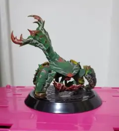 Item thumbnail for item a22cec40-1fc5-4801-805e-9ee93130e5af