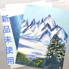 △新品未使用△しゅんこう『カナディアンロッキー』41×32ちぎり絵キット