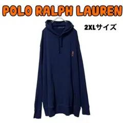 《POLO RALPH LAUREN》パーカー オーバーサイズ 大きいサイズ