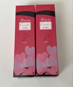 2セット リメモ ガードルメイクミストW 新品未開封 ファンデーション リメモ ガードルメイクミストW 40ml 通販 - ディノス
