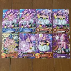 スーパードラゴンボールヒーローズ 魔人ブウ カードセット　8枚　値下げしました！