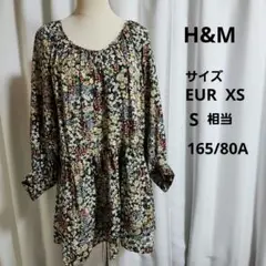 【H&M】花柄フレア　トップス EUR XS(S相当) チュニック　ワンピース