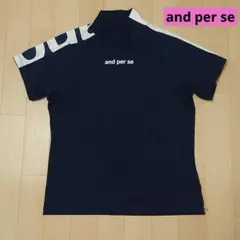 【美品】and per se 半袖モックシャツ ネイビー ハイネックシャツ　L