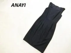 極美品　ANAYI　アナイ 清楚　ストレッチ　タック　ワンピース　サンプル品