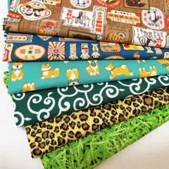 100×30cmはぎれ生地6枚まとめ売り【６】